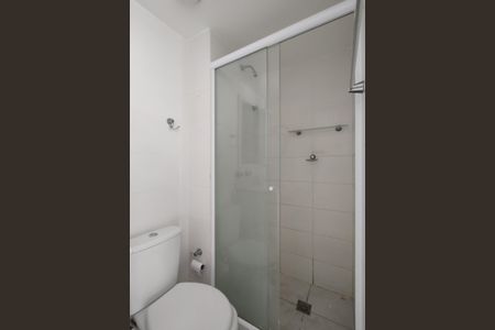 Apartamento à venda com 58m², 2 quartos e 1 vagaBanheiro da Suíte