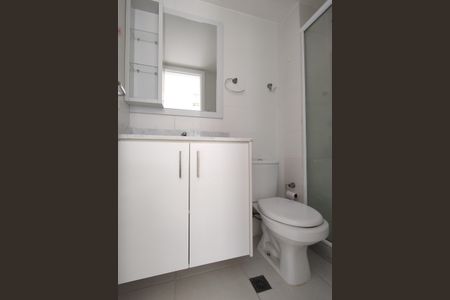 Apartamento à venda com 58m², 2 quartos e 1 vagaBanheiro da Suíte