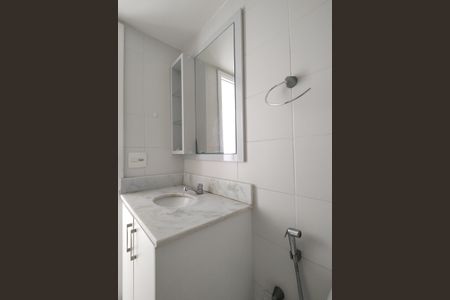 Apartamento à venda com 58m², 2 quartos e 1 vagaBanheiro da Suíte