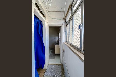 Apartamento para alugar com 86m², 2 quartos e 1 vagaÁrea de Serviço