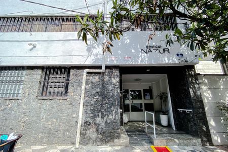 Apartamento para alugar com 86m², 2 quartos e 1 vagaFachada - Plaquinha