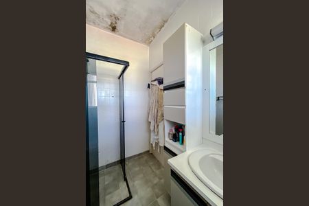 Apartamento para alugar com 86m², 2 quartos e 1 vagaBanheiro