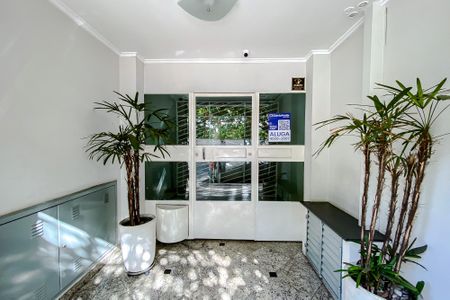 Apartamento para alugar com 86m², 2 quartos e 1 vagaFachada - Plaquinha