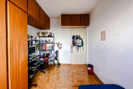 Apartamento para alugar com 86m², 2 quartos e 1 vagaQuarto 1