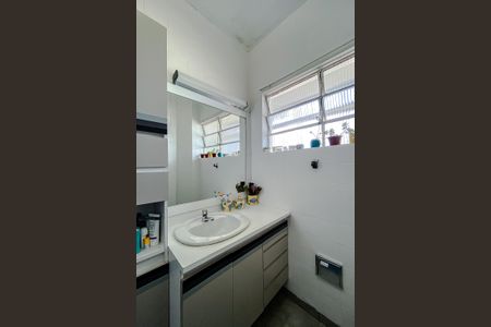 Apartamento para alugar com 86m², 2 quartos e 1 vagaBanheiro