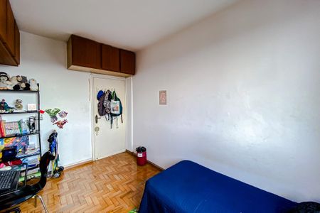 Apartamento para alugar com 86m², 2 quartos e 1 vagaQuarto 1