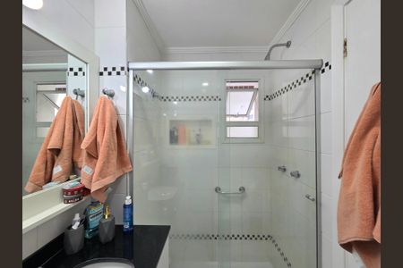 Apartamento à venda com 40m², 1 quarto e 1 vagaBanheiro da Suíte