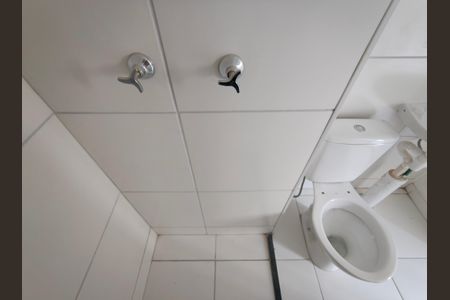 Apartamento à venda com 65m², 2 quartos e 1 vagaBanheiro Social