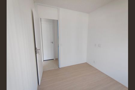 Apartamento à venda com 65m², 2 quartos e 1 vagaQuarto 1