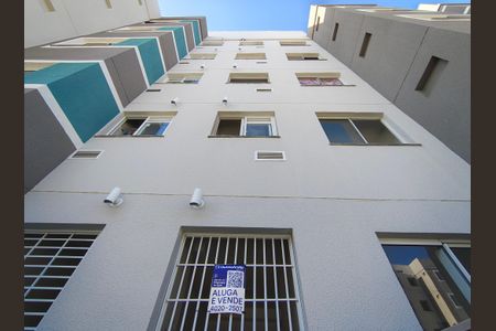 Apartamento à venda com 65m², 2 quartos e 1 vagaFachada