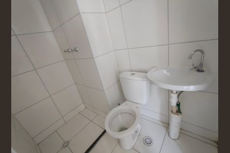 Apartamento à venda com 65m², 2 quartos e 1 vagaBanheiro Social