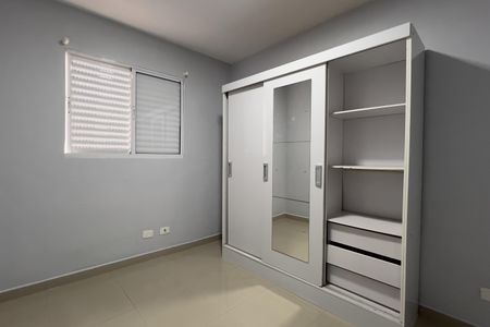 Quarto de apartamento para alugar com 2 quartos, 62m² em Ponte Grande, Guarulhos