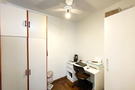 Apartamento à venda com 112m², 3 quartos e 1 vagaQuarto de Serviço