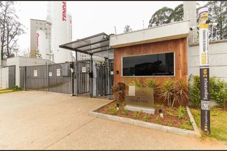 Apartamento para alugar com 42m², 2 quartos e 1 vagaFachada