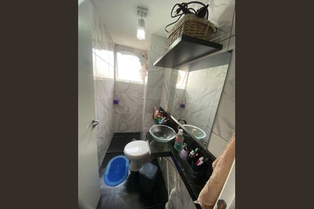 Apartamento para alugar com 42m², 2 quartos e 1 vagaBanheiro