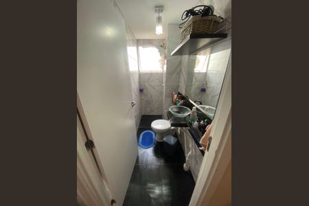 Apartamento para alugar com 42m², 2 quartos e 1 vagaBanheiro