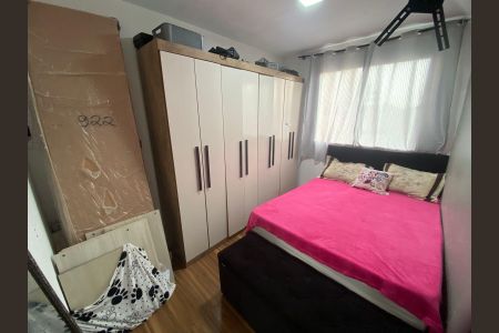 Quarto 2 de apartamento à venda com 2 quartos, 42m² em Colônia (Zona Leste), São Paulo