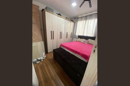 Apartamento para alugar com 42m², 2 quartos e 1 vagaQuarto 2