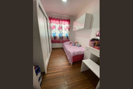 Apartamento para alugar com 42m², 2 quartos e 1 vagaQuarto 1