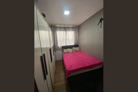 Apartamento para alugar com 42m², 2 quartos e 1 vagaQuarto 2