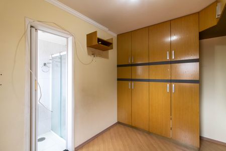 Apartamento à venda com 60m², 2 quartos e 1 vaga Apartamento à venda com 60m², 2 quartos e 1 vagaSuíte