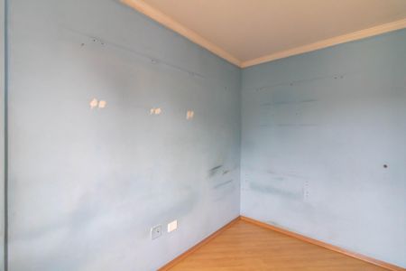 Apartamento à venda com 60m², 2 quartos e 1 vaga Apartamento à venda com 60m², 2 quartos e 1 vagaQuarto 2