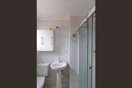 Apartamento à venda com 60m², 2 quartos e 1 vaga Apartamento à venda com 60m², 2 quartos e 1 vagaSuíte