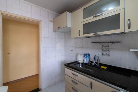 Apartamento à venda com 60m², 2 quartos e 1 vaga Apartamento à venda com 60m², 2 quartos e 1 vagaCozinha