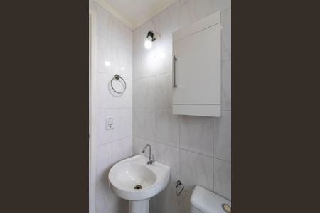Apartamento à venda com 60m², 2 quartos e 1 vaga Apartamento à venda com 60m², 2 quartos e 1 vagaBanheiro