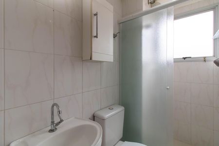 Apartamento à venda com 60m², 2 quartos e 1 vaga Apartamento à venda com 60m², 2 quartos e 1 vagaBanheiro