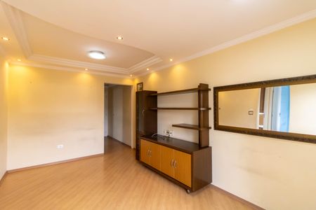 Apartamento à venda com 60m², 2 quartos e 1 vaga Apartamento à venda com 60m², 2 quartos e 1 vagaSala