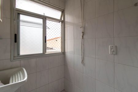 Apartamento à venda com 60m², 2 quartos e 1 vaga Apartamento à venda com 60m², 2 quartos e 1 vagaArea de Serviço