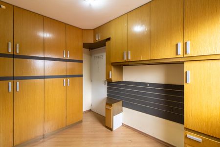 Apartamento à venda com 60m², 2 quartos e 1 vaga Apartamento à venda com 60m², 2 quartos e 1 vagaSuíte