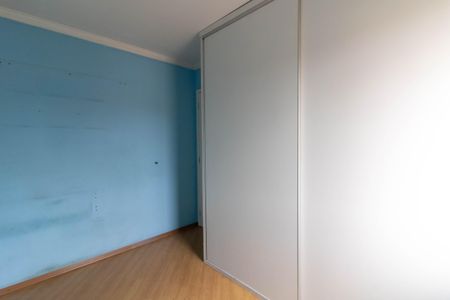 Apartamento à venda com 60m², 2 quartos e 1 vaga Apartamento à venda com 60m², 2 quartos e 1 vagaQuarto 2