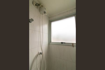 Apartamento à venda com 60m², 2 quartos e 1 vaga Apartamento à venda com 60m², 2 quartos e 1 vagaBanheiro