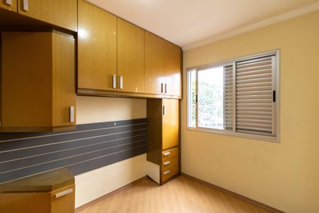Apartamento à venda com 60m², 2 quartos e 1 vaga Apartamento à venda com 60m², 2 quartos e 1 vagaSuíte