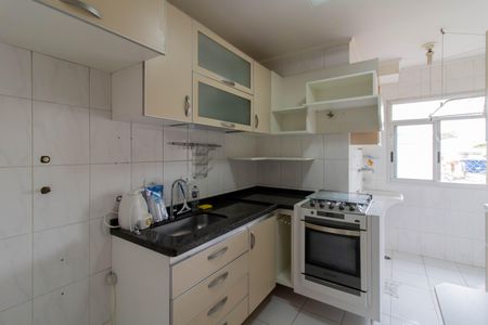 Apartamento à venda com 60m², 2 quartos e 1 vaga Apartamento à venda com 60m², 2 quartos e 1 vagaCozinha