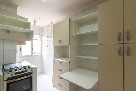 Apartamento à venda com 60m², 2 quartos e 1 vaga Apartamento à venda com 60m², 2 quartos e 1 vagaCozinha