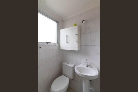 Apartamento à venda com 60m², 2 quartos e 1 vaga Apartamento à venda com 60m², 2 quartos e 1 vagaSuíte