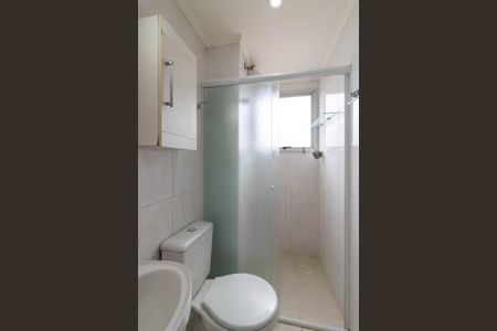 Apartamento à venda com 60m², 2 quartos e 1 vaga Apartamento à venda com 60m², 2 quartos e 1 vagaBanheiro