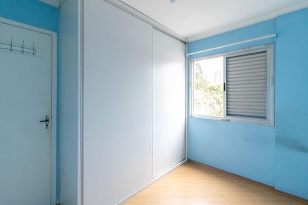 Apartamento à venda com 60m², 2 quartos e 1 vaga Apartamento à venda com 60m², 2 quartos e 1 vagaQuarto 2