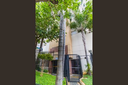 Apartamento à venda com 44m², 1 quarto e 1 vaga Apartamento à venda com 44m², 1 quarto e 1 vagaFachada