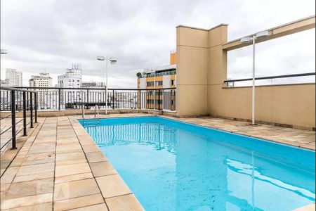 Apartamento à venda com 44m², 1 quarto e 1 vaga Apartamento à venda com 44m², 1 quarto e 1 vagaPiscina