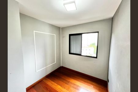 Apartamento à venda com 97m², 3 quartos e 1 vagaQuarto 1