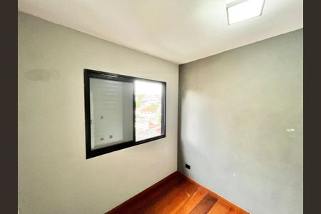 Apartamento à venda com 97m², 3 quartos e 1 vagaQuarto 1