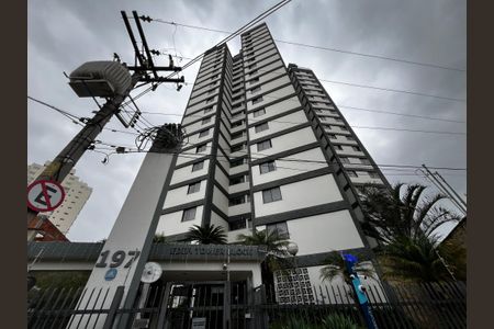 Apartamento à venda com 97m², 3 quartos e 1 vagaFachada