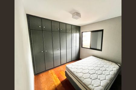 Apartamento à venda com 97m², 3 quartos e 1 vagaQuarto 2