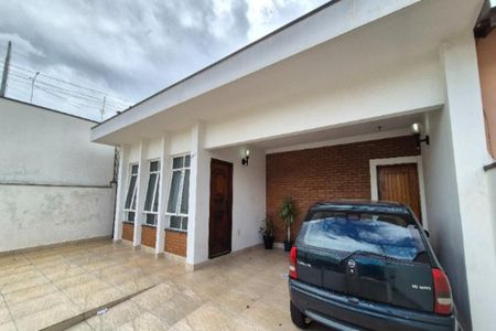 Casa à venda com 176m², 4 quartos e 2 vagas Casa à venda com 176m², 4 quartos e 2 vagasFachada do Prédio