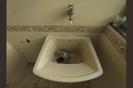 Apartamento à venda com 59m², 2 quartos e 1 vagaÁrea de Serviço