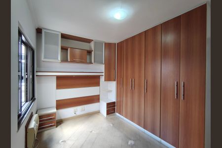 Apartamento à venda com 59m², 2 quartos e 1 vagaQuarto 1